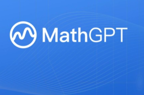 九章大模型(MathGPT)
