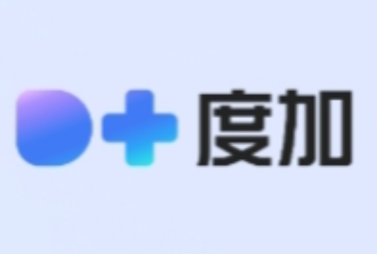 度加创作工具-百度官方出品-人人可用的AIGC创作平台-一站式聚合百度AIGC能力